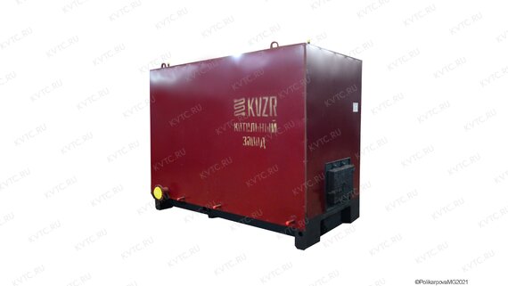 Котел с ОУР 0.63