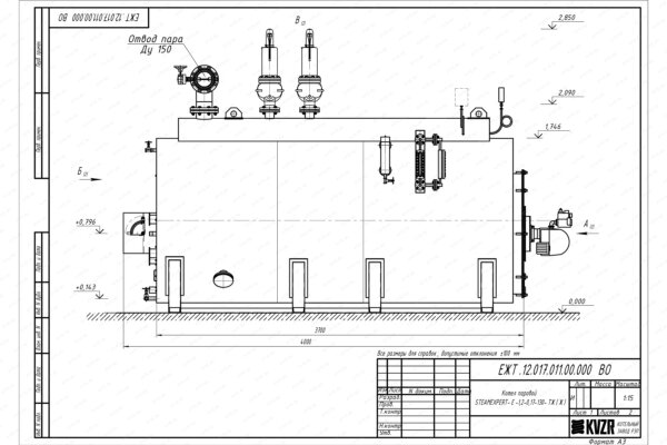 Чертеж мазутного парового котла 1200 кг 130 С